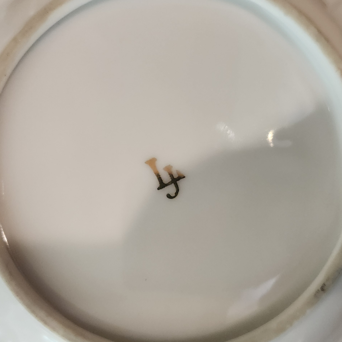 Vintage Japanese Floral Ashtray